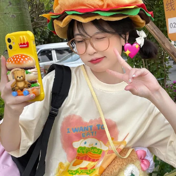 守诚者